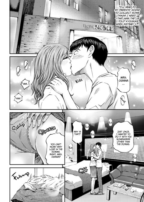 Housewife Yumika's Submission to Lust - Chapter 4 Chapter 1 page 34