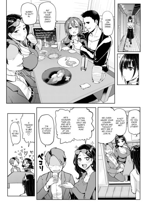 Take Us Away Chapter 1 page 4