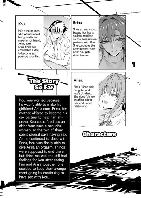 My Girlfriend’s Mom Teaches Me the Ropes 2 Chapter 1 page 2
