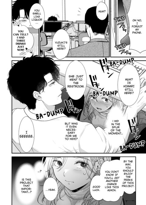 I'm in Love with Mr. Hanabusa's Mouth Vol.1 Chapter 1 page 38