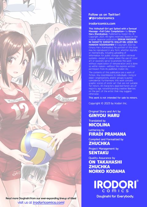 This Volleyball Girl got Spiked with a Sensual Massage - Full Color Compilation Chapter 1 page 258