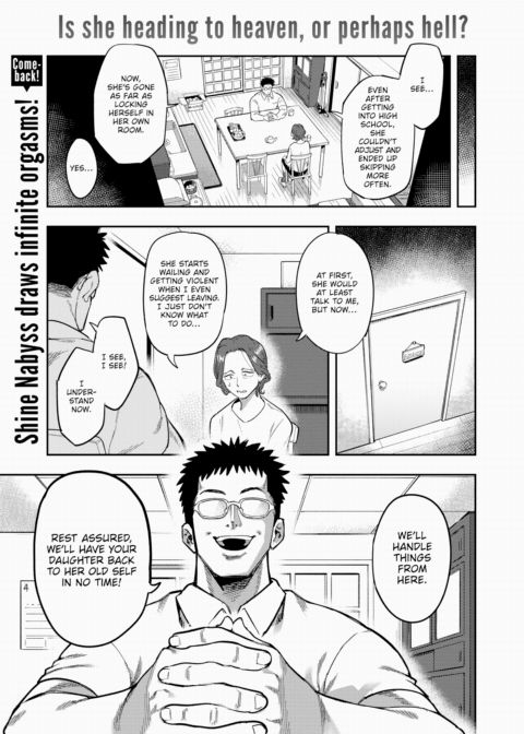 White Peach Lodge Shut-In Correctional Facility - Part 1 Chapter 1 page 1