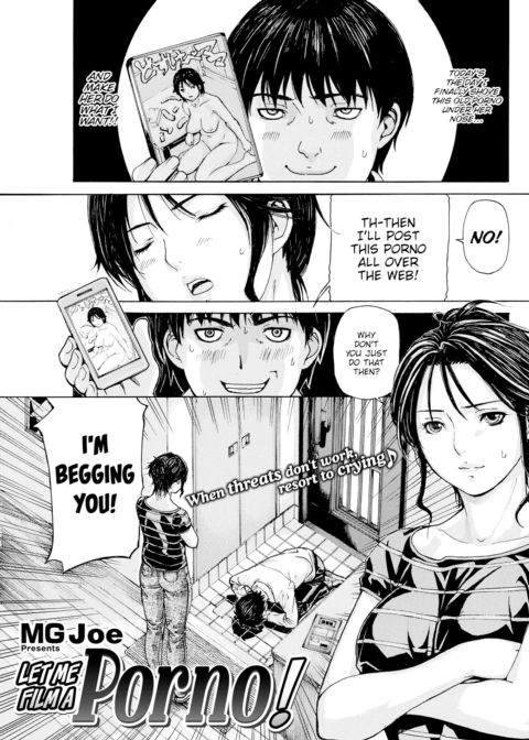 Let Me Film a Porno! Chapter 1 page 1