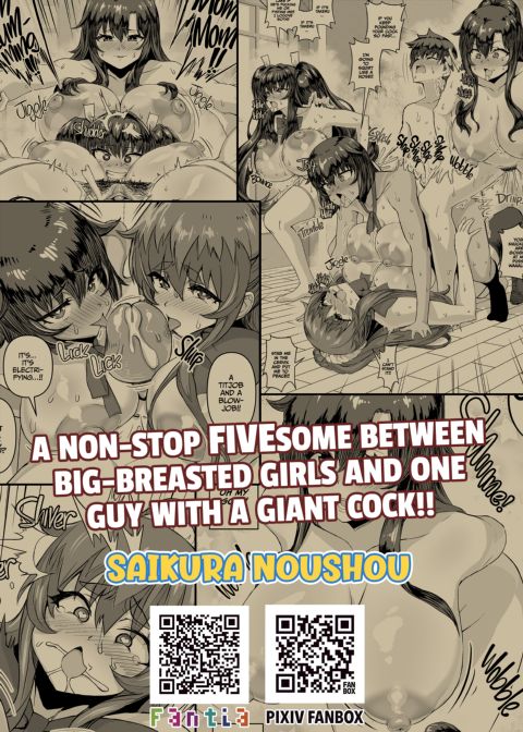 My Magic Stick Bewitches the Bitches 2 + MILF Chapter 1 page 67