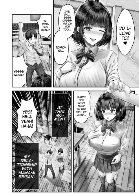My Life With the Ichijo Sisters Chapter 1 page 15