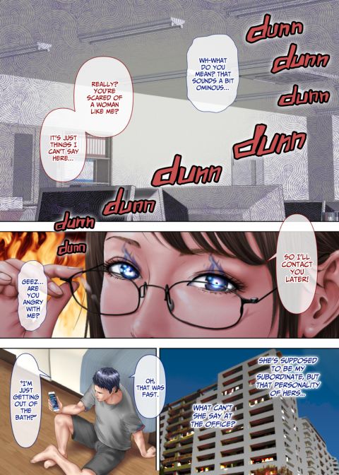 An Unexpected Sexting Chapter 1 page 3