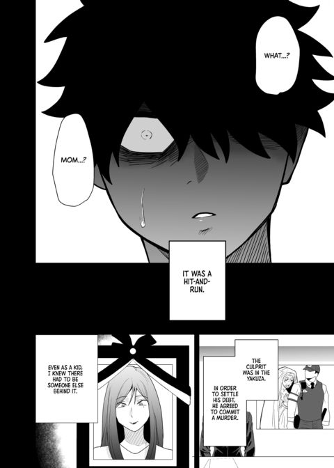 Dick Me Deeply Even Though You’re Hung and Scary 3 Chapter 1 page 73