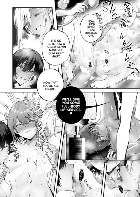Allowance Arms Race 3 - Let's Give It up for the Birthday Girl Chapter 1 page 19