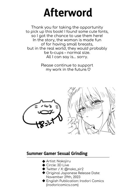 Summer Gamer Sexual Grinding Chapter 1 page 31