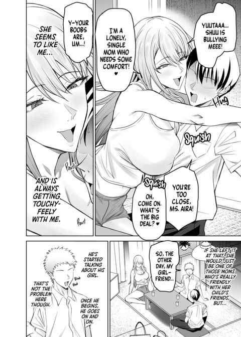 Single Mom in Need of Schlong Chapter 1 page 5