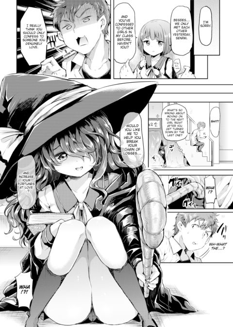 Magical Lab! Chapter 1 page 2