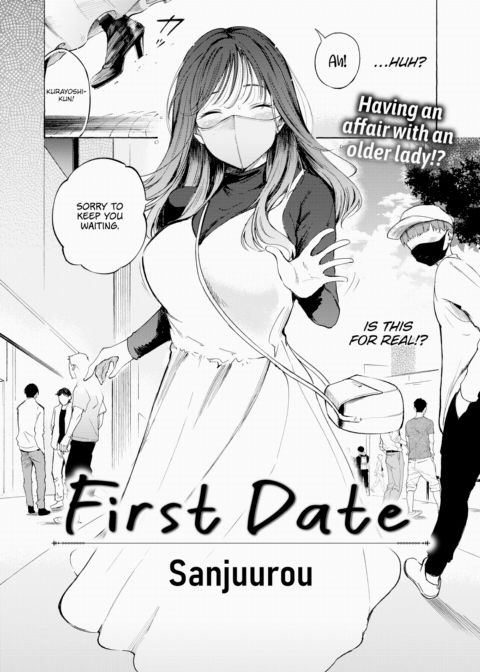 First Date Chapter 1 page 4