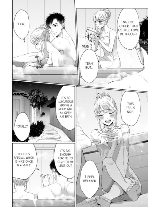 Fire in His Fingertips Vol.14 Chapter 1 page 12