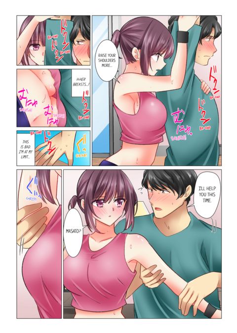 Our Kinky Newlywed Life Vol.7 Chapter 1 page 9