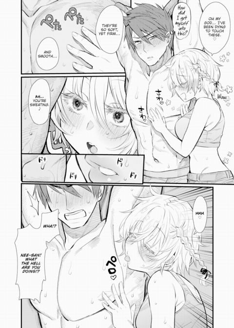 Don't Stop Muscle Training Chapter 1 page 6
