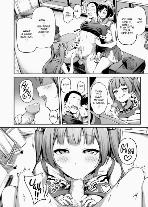 Cheer Up, Captain! Chapter 1 page 6