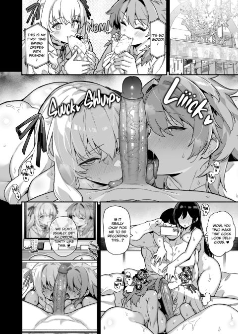 Not Much Else to Do in the Countryside 4 Chapter 1 page 45