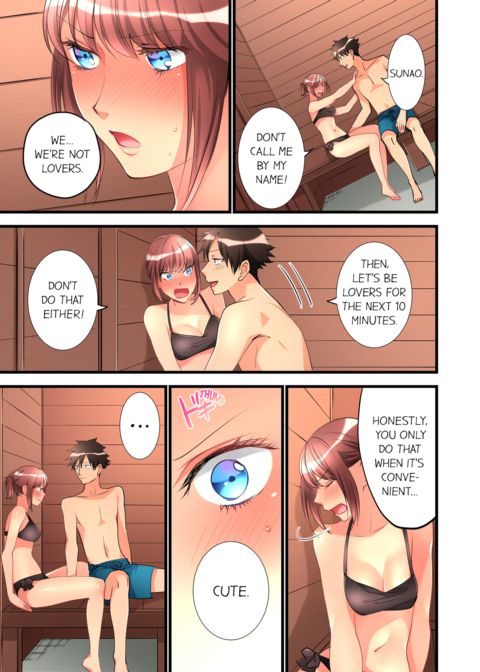 What She Fell on Was the Tip of My Dick Vol.5 Chapter 1 page 43