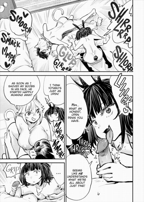 There's No Such Thing as 18+ In This Parallel World! #35 Chapter 1 page 10