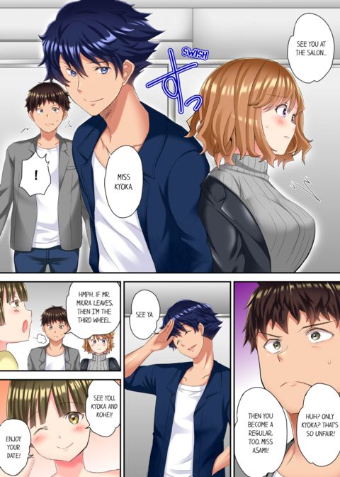The NTR Massage Vol.2 Chapter 1 page 56
