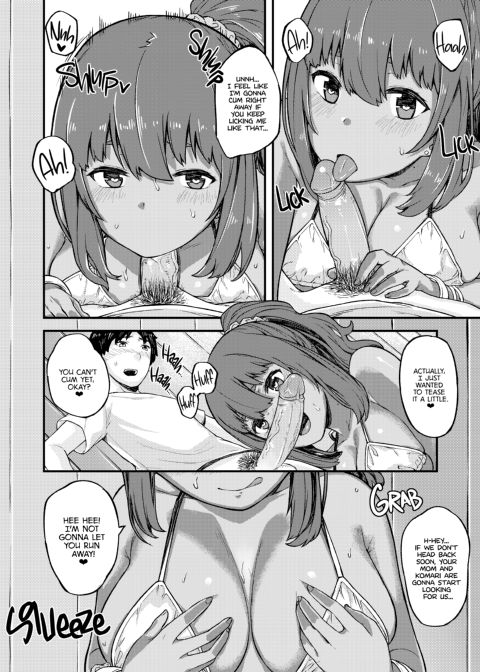 Triple Chocolate Fantasy - Summer Vacation Chapter Chapter 1 page 5