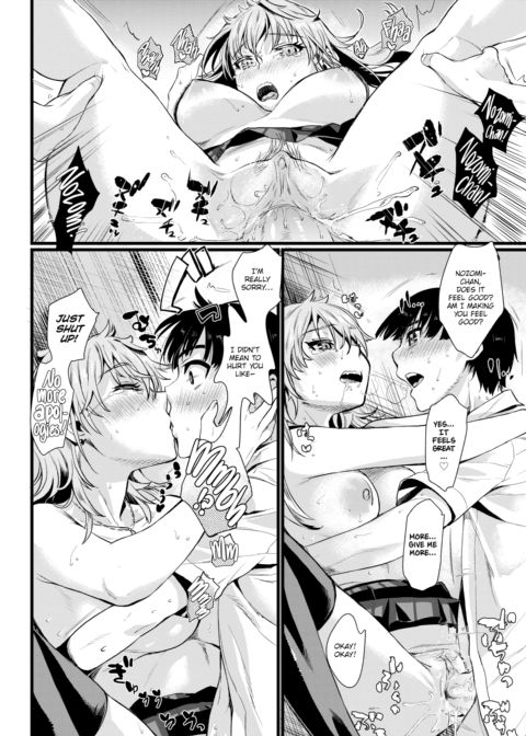 Final Sex Holiday Chapter 1 page 16