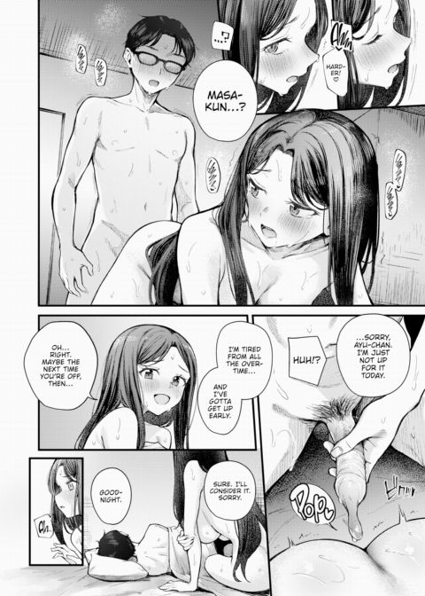 Happy Marriage Plan Chapter 1 page 2
