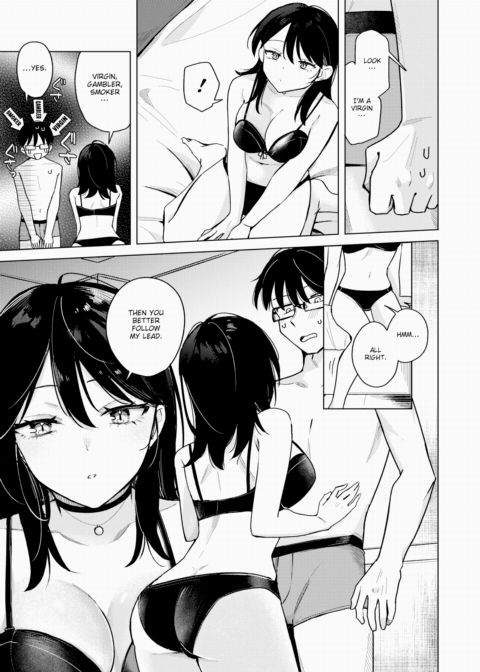 How Lending a Lighter Led to Me Losing My Virginity Chapter 1 page 11