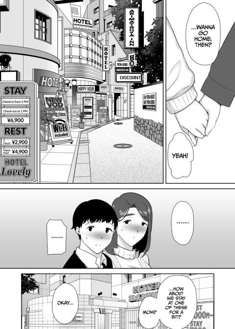 My Mom, My Love 8 Chapter 1 page 17