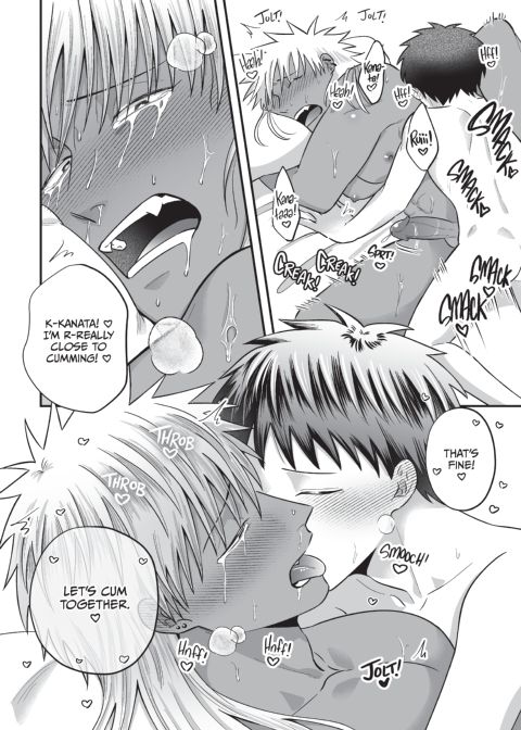 My Beloved Kanata Chapter 1 page 37