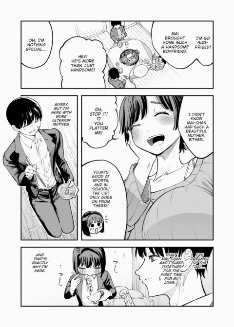 Get It While It's Hot Chapter 1 page 3