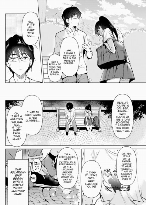 A Flower Grown in Purity Chapter 1 page 4