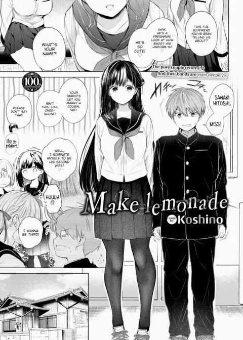 Make Lemonade Chapter 1 page 1