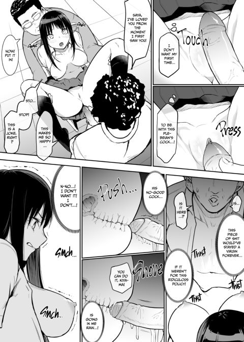 Cum Dump Duty: Excursion Chapter 1 page 9