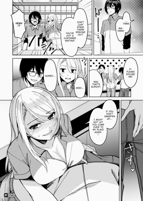 Happening ❤ Score Chapter 1 page 20