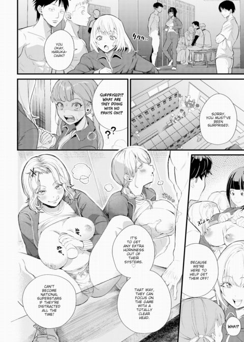 Sexual Relief is the Team Manager's Duty Chapter 1 page 6