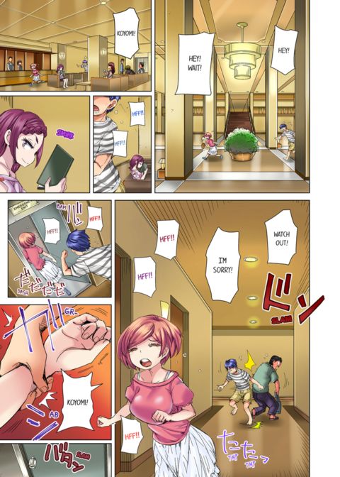 Taking a Hot Tanned Chick's Virginity Vol.4 Chapter 1 page 29