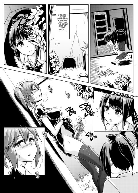 Joint Futanari Practice 1 Chapter 1 page 7