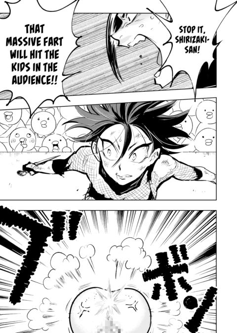 ANALTO ~Rump Scrolls~ Part 2 Chapter 1 page 7
