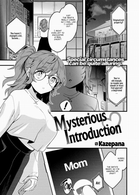 Mysterious Introduction ❤ Chapter 1 page 1