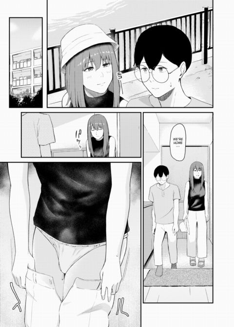 Perverted Couple Chapter 1 page 3