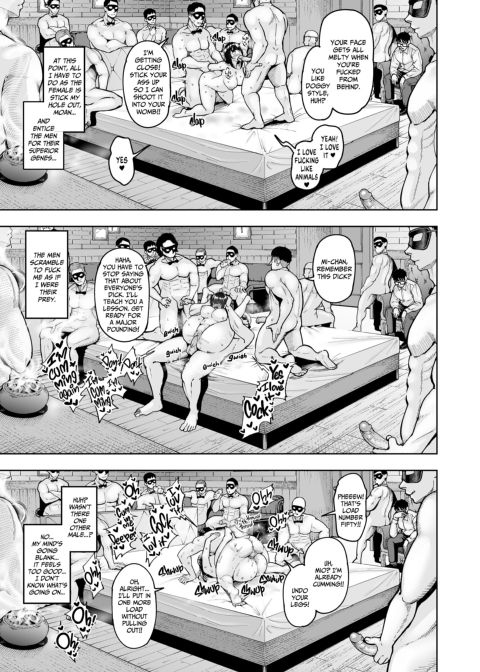 The Wife Breeding Club 3: Mio's Fertilization Diary Chapter 1 page 48