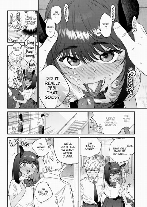 Monster Girl Heat Journal - 3rd Page Chapter 1 page 14