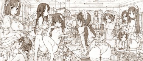 Shoujo Material Chapter 1 page 217