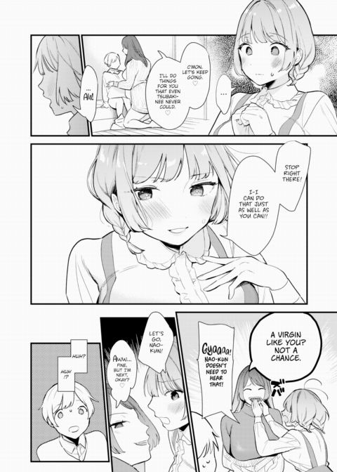 My Big Sisters Won't Let Me Escape Chapter 1 page 9