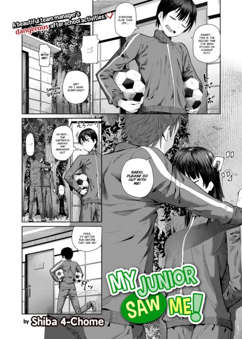 My Junior Saw Me! Chapter 1 page 2