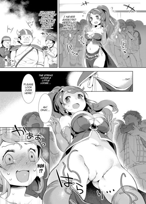 2.5D Player Chapter 1 page 5