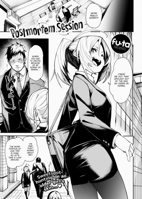 Postmortem Session Chapter 1 page 1