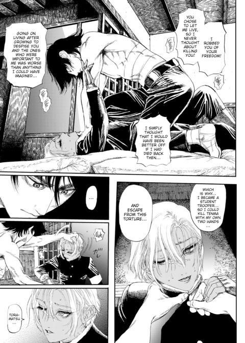 Extreme Sex Evil Doctrine Chapter 9 Chapter 1 page 3