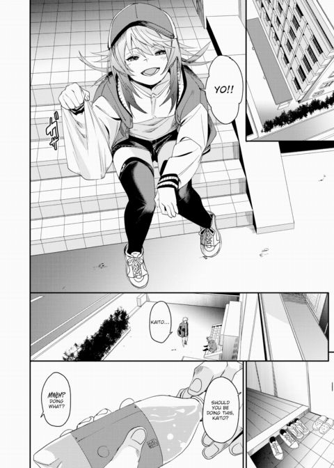 Double Imaginary Chapter 1 page 6